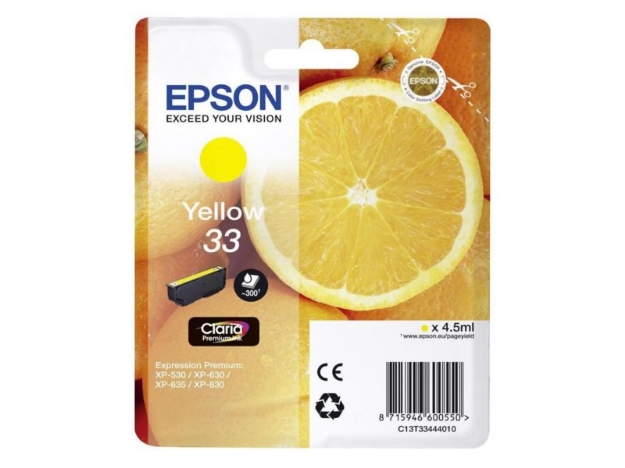 ΜΕΛΑΝΙ EPSON 33 T334440  C13T33444012 YELLOW