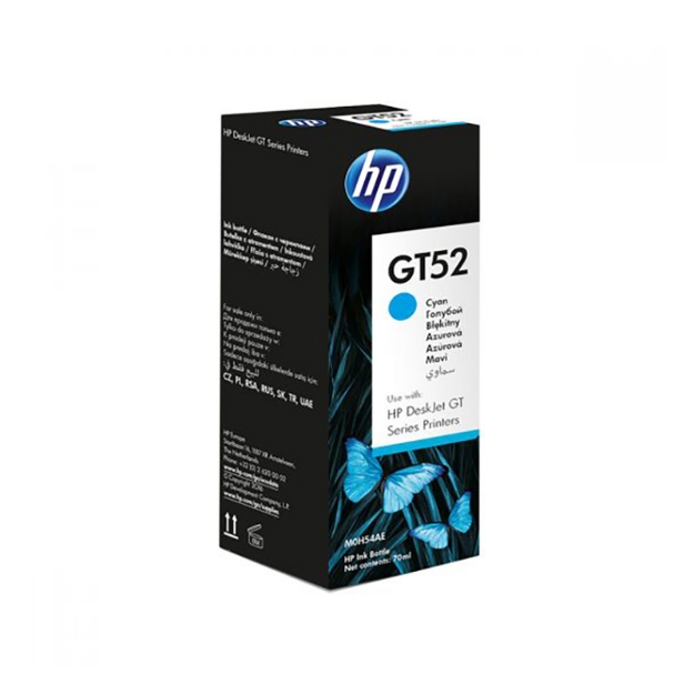 ΜΕΛΑΝΙ HP GT52 CYAN CRTR 