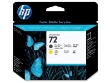 Εικόνα της ΚΕΦΑΛΗ HP 72 9384 DJ1100 Μ.BLACK & YELLOW 