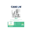 Εικόνα της ΜΠΛΟΚ CANSON 1557 SKETCH A5 120gr 50Φ