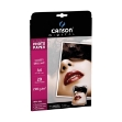 Εικόνα της ΧΑΡΤΙ CANSON GLOSS ULTIMATE 270gr A4 21x29,7-20φ 