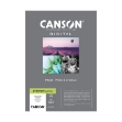 Εικόνα της ΧΑΡΤΙ CANSON EVERYDAY MATT DOUBLE SIDED 170gr A4 50φ. 