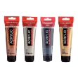 Εικόνα της ΑΚΡΥΛΙΚΑ TALENS AMSTERDAM  120ml METALIC (ΜΕΤΑΛΛΙΚΑ) COLORS