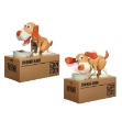 Εικόνα της ΚΟΥΜΠΑΡΑΔΕΣ i-TOTAL XL0250 DOG PLASTIC BOX 13x19x8cm