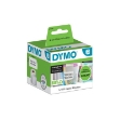 Εικόνα της ΕΤΙΚΕΤΕΣ DYMO 11354 ΕΚΤΥΠΩΤΙΚΩΝ ΜΗΧΑΝΩΝ 57mmX32m ΚΠ