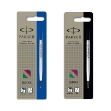 Εικόνα της ΑΝΤΑΛΛΑΚΤΙΚΑ PARKER Roller Ball Medium