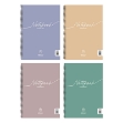 Εικόνα της ΤΕΤΡΑΔΙΑ ΣΠΙΡΑΛ SALKO NOTEBOOK NATURA 21Χ29/4Θ 240σελ