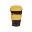 Εικόνα της ΚΟΥΠΑ i DRINK ID5026 R-PET CUP 435ml DEPARTURES