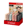 Εικόνα της ΒΙΤΡΙΝΑ STABILO BOSS 70/30 τεμ NATURE+BLACK