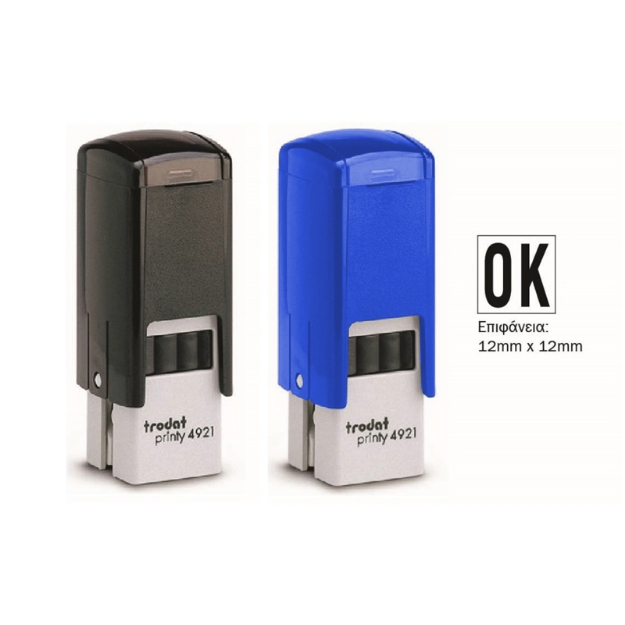 ΣΦΡΑΓΙΔΕΣ TRODAT 4921 PRINTY 