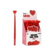 Εικόνα της ΣΤΥΛΟ i-TOTAL XL1164G HEART FLEXIBLE 25cm