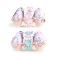 Εικόνα της ΑΥΓΑ TREND 961686 TOM&FRIDA COLOURING set6