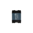 Εικόνα της ΞΥΣΤΡΕΣ KUM 1028371 BLACK BOX 4 ΣΕ 1