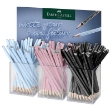 Εικόνα της ΒΙΤΡΙΝΑ AWF 118244 SPARKLE II HARMONY 144τεμ