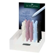 Εικόνα της ΒΙΤΡΙΝΑ AWF 243919 ΣΤΥΛΟ GRIP HARMONY 15τεμ