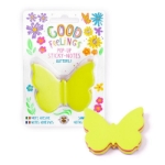 ΧΑΡΤΑΚΙΑ TREND 965141 FEELINGS 3D BUTTERFLY 100