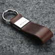 Εικόνα της PULARYS KEYRING 189714102 BROWN