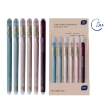 Εικόνα της ΣΤΥΛΟ INTERDRUK 350190 SATIN GOLD ERASABLE 0,5mm