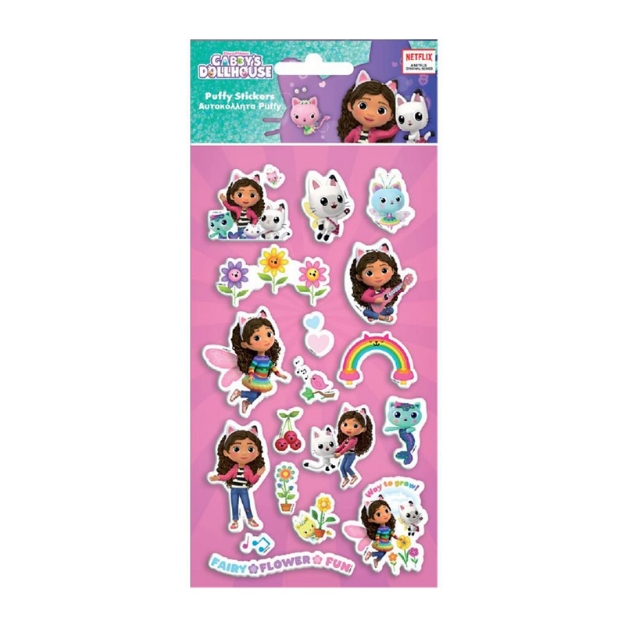 ΑΥΤΟΚΟΛΛΗΤΑ STICKERS 0574074 PUF YUMMILAND 10X22cm