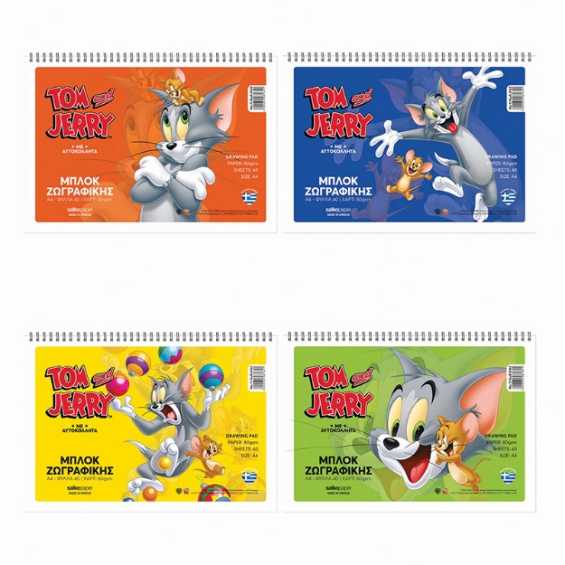ΜΠΛΟΚ SALKO ΖΩΓΡΑΦΙΚΗΣ Νο 11 21Χ30 TOM & JERRY 40φ