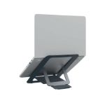 ΒΑΣΗ LEITZ 6346-89 ΡΥΘΜΙΖOΜΕΝΗ ΑΛΟΥΜΙΝΙΟΥ ΓΙΑ LAPTOP DARK GREY 