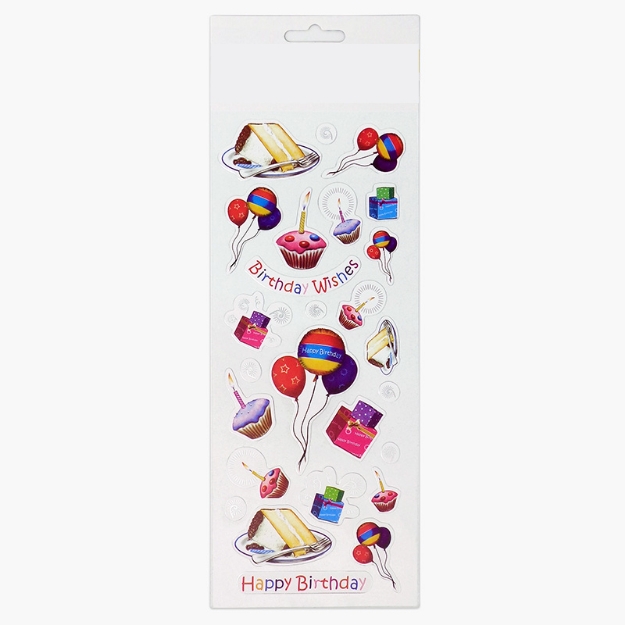 ΑΥΤΟΚΟΛΛΗΤΑ STICKERS  516 HAPPY BIRTHDAY 31X11cm