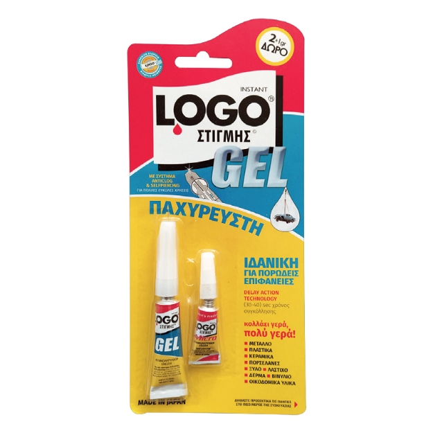 ΚΟΛΛΑ LOGO ΣΤΙΓΜΗΣ 2gr GEL + 1gr ΔΩΡΟ 
