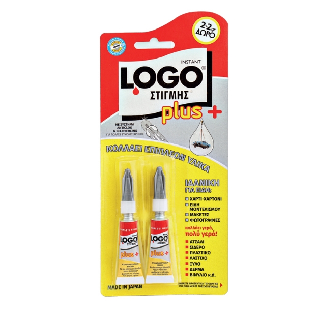 ΚΟΛΛΑ LOGO ΣΤΙΓΜΗΣ 2gr PLUS1+1 ΔΩΡΟ 