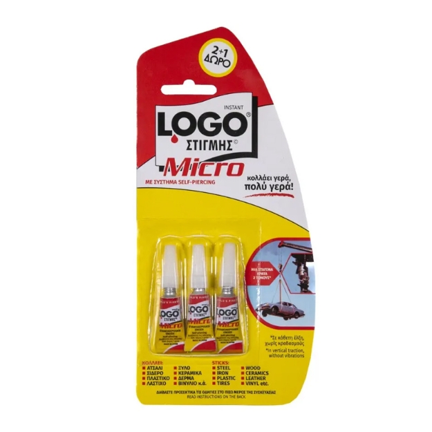 ΚΟΛΛΑ LOGO ΣΤΙΓΜΗΣ 1GR MICRO 2+1 ΔΩΡΟ