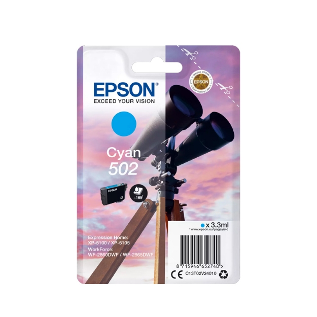 ΜΕΛΑΝΙ EPSON 502 T02V24010 XP-5100 CYAN