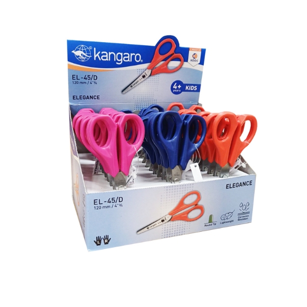 ΨΑΛΙΔΙΑ KANGARO EL-45 4,75"(12cm) ΒΙΤΡΙΝΑ ΣΧΟΛΙΚΟ 