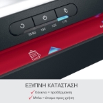 ΜΗΧΑΝΗ GBC ΠΛΑ/ΣΗΣ 480 A3 HS SureFlow 4rolls CN