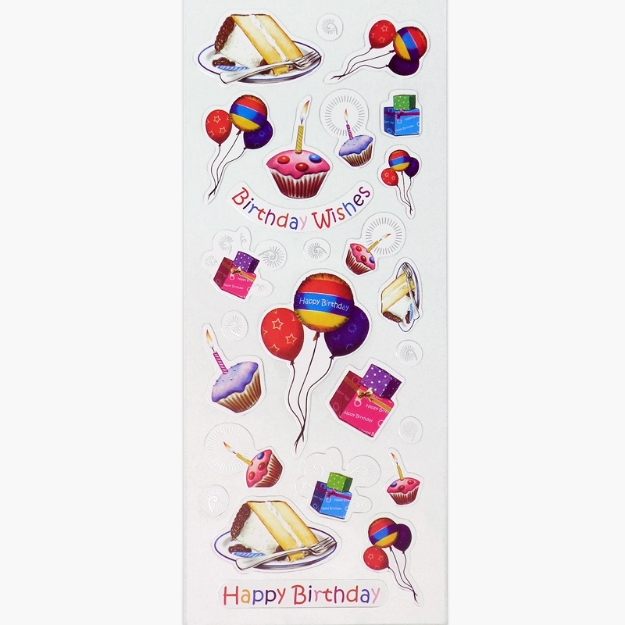 ΑΥΤΟΚΟΛΛΗΤΑ STICKERS  516 HAPPY BIRTHDAY 31X11cm