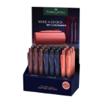 ΣΤΥΛΟ  AWF 241110 POLYBALL URBAN 24τεμ