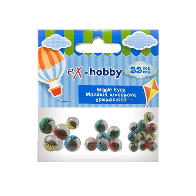 ΜΑΤΑΚΙΑ eX-HOBBY ΣΤΡΟΓΓΥΛΑ ΧΡΩΜΑΤΙΣΤΑ 22τεμ 402434