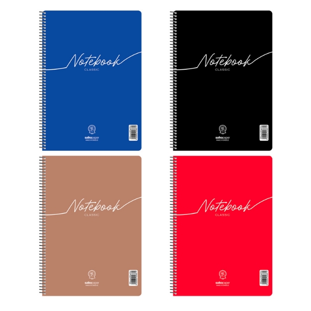 ΤΕΤΡΑΔΙΑ ΣΠΙΡΑΛ SALKO NOTEB.CLASSIC 17X25/1Θ 60σελ