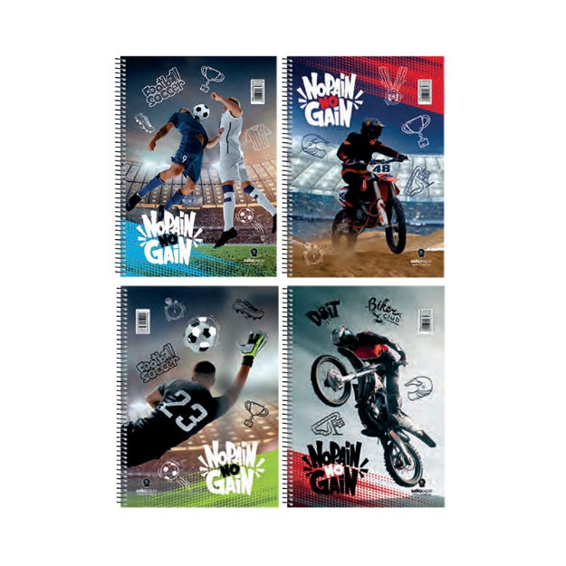 ΤΕΤΡΑΔΙΑ ΣΠΙΡΑΛ SALKO NO PAIN NO GAIN 17Χ25/2Θ 120σελ