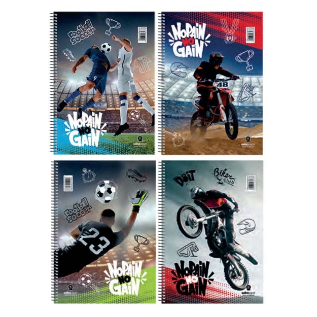 ΤΕΤΡΑΔΙΑ ΣΠΙΡΑΛ SALKO NO PAIN NO GAIN 21Χ29/3Θ 180σελ