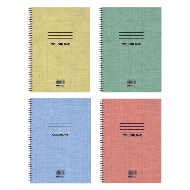 ΤΕΤΡΑΔΙΑ ΣΠΙΡΑΛ SALKO COLORLINE 21Χ29/2Θ 120σελ