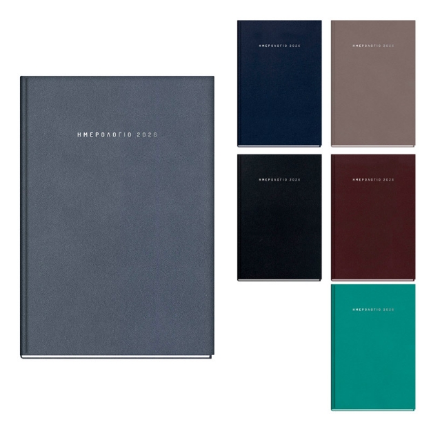 ΗΜΕΡΟΛΟΓΙΑ ΗΒ 801016 17X24 ΑΤΗΕΝΑ 100 ΕΒΔΟΜΑΔΙΑΙΟ