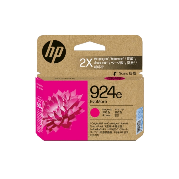 ΜΕΛΑΝΙ HP 924E EVOMORE MAGENTA CRTR