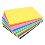 ΑΦΡΩΔΕΣ ΥΛΙΚΟ URSUS 30x40 WHITE