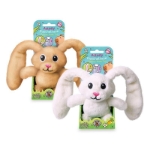 ΛΟΥΤΡΙΝΟ TREND 966735 HS ΛΑΓΟΥΔΑΚΙ