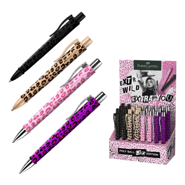 ΒΙΤΡΙΝΑ AWF 241135 ΣΤΥΛΟ POLYBALL URBAN LEOPAL 24τεμ