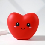 ΚΟΥΜΠΑΡΑΣ i-TOTAL XL2498E HEART 18x9x15cm