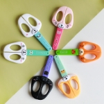 ΨΑΛΙΔΙΑ i-TOTAL XL3138A 6 DESIGN MIXED