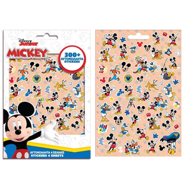ΑΥΤΟΚΟΛΛΗΤΑ ΣΕ ΜΠΛΟΚ 0564545 MICKEY 300τεμ