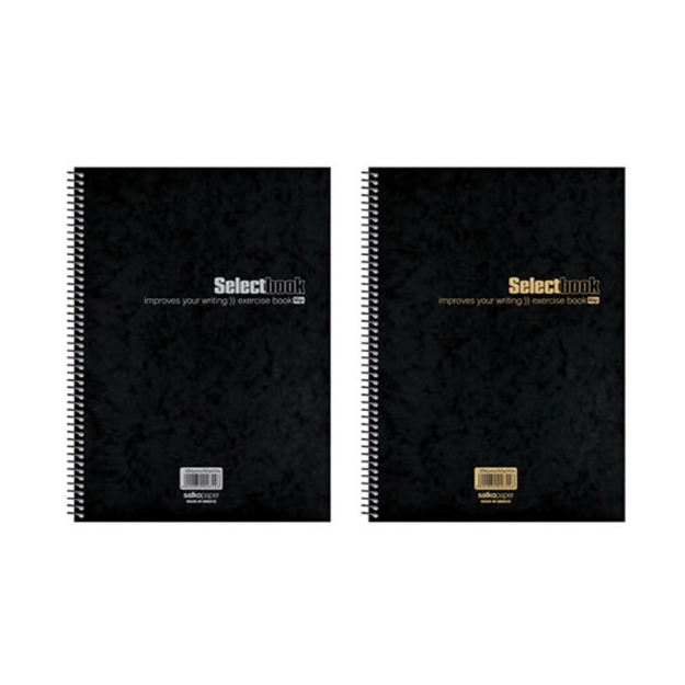 ΤΕΤΡΑΔΙΑ ΣΠΙΡΑΛ SALKO SELECT PREMIUM BLACK 17Χ25/5Θ 250σελ