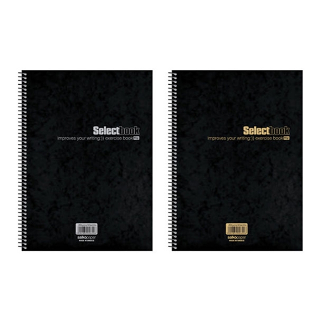 ΤΕΤΡΑΔΙΑ ΣΠΙΡΑΛ SALKO SELECT PREMIUM BLACK 21Χ29/5Θ 250σελ