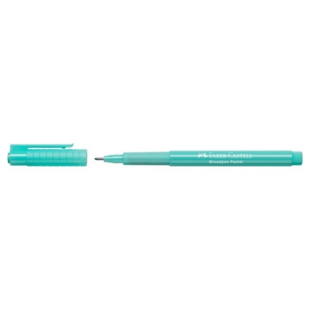 ΜΑΡΚΑΔΟΡΟΙ AWF 155457 BROAD EMERALD
